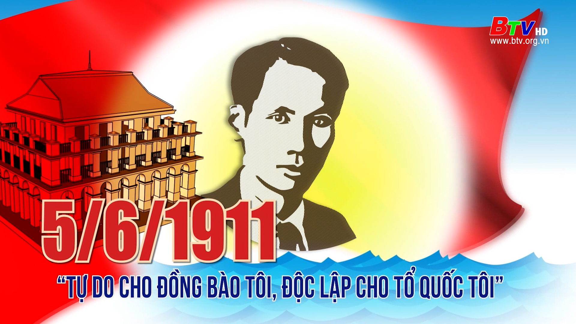 Ngày 5/6/1911: Bắt đầu hành trình tìm đường cứu nước của Bác